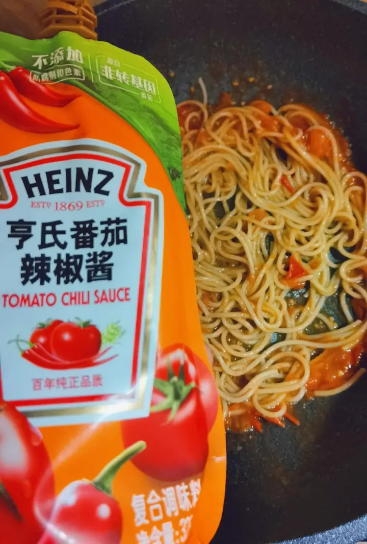 番茄意面 第 6 步