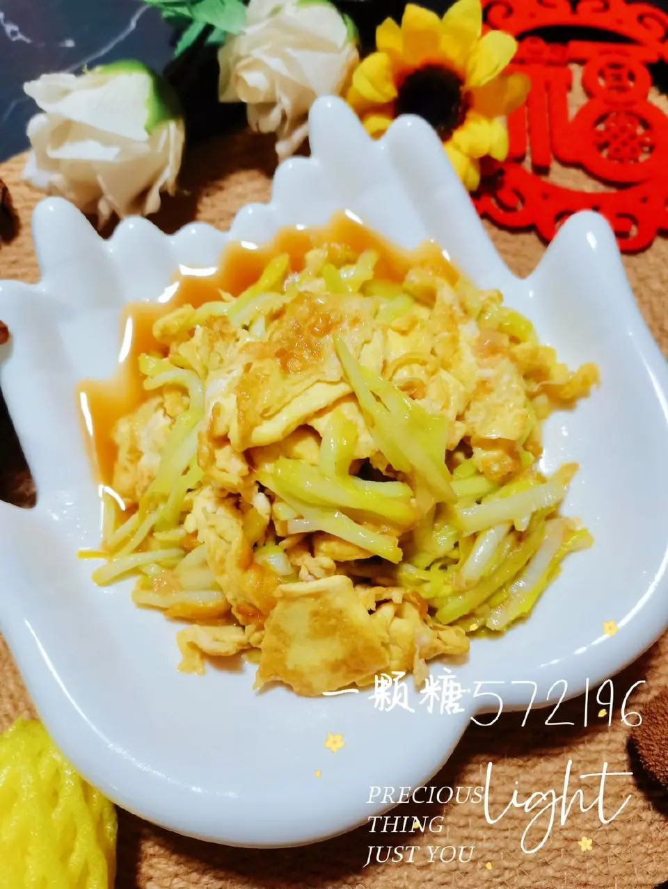 蒜黄炒鸡蛋成品图