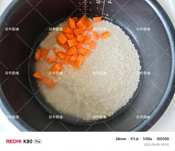 香辣火锅焖饭 第 2 步