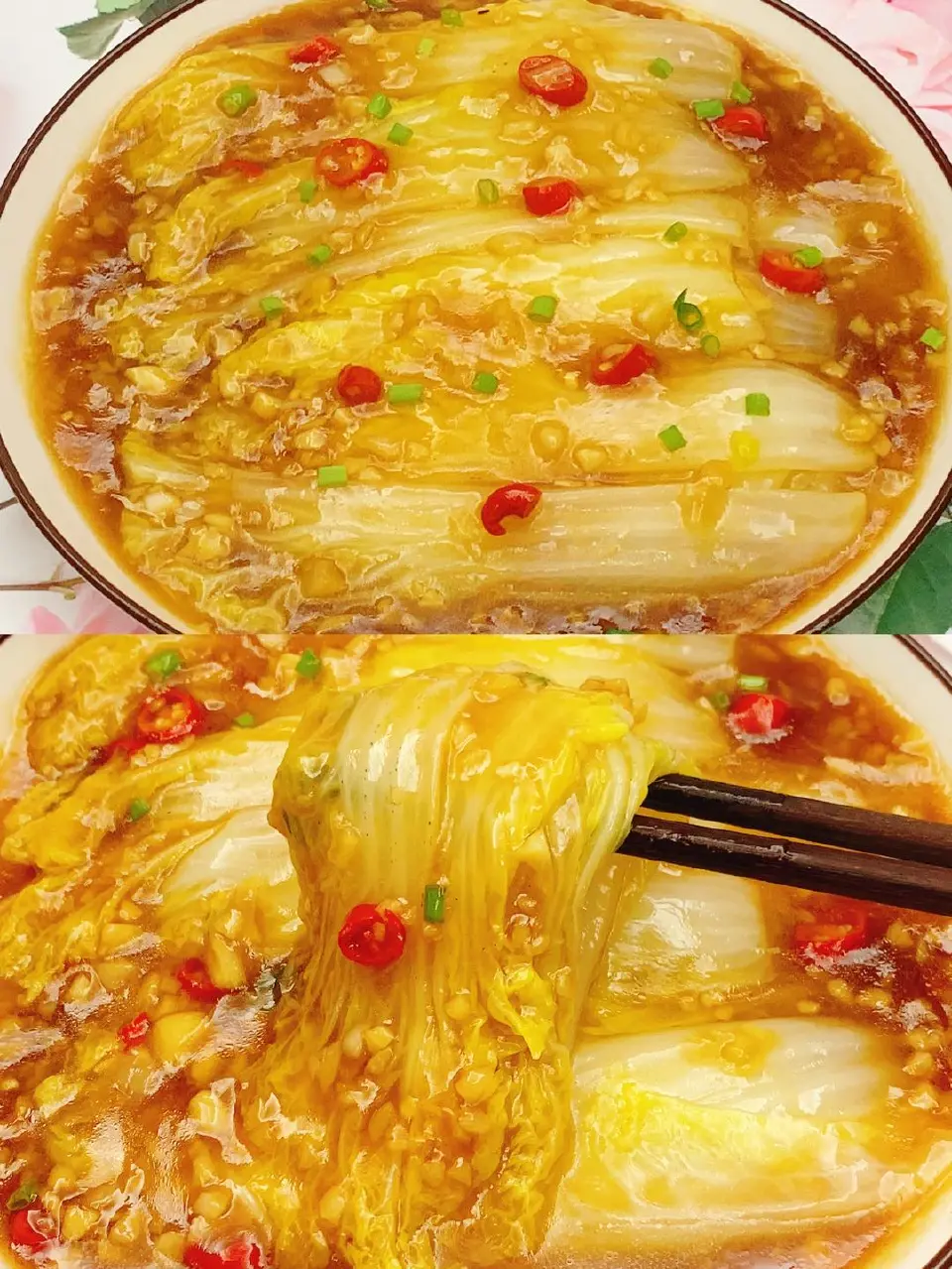 蚝油娃娃菜成品图