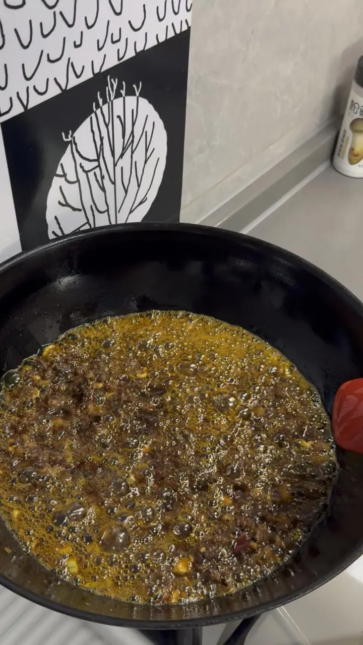 香菇笋干牛肉酱 第 7 步