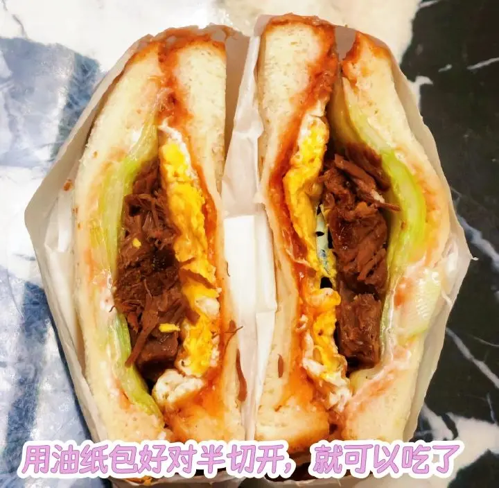 快手牛肉三明治 第 4 步