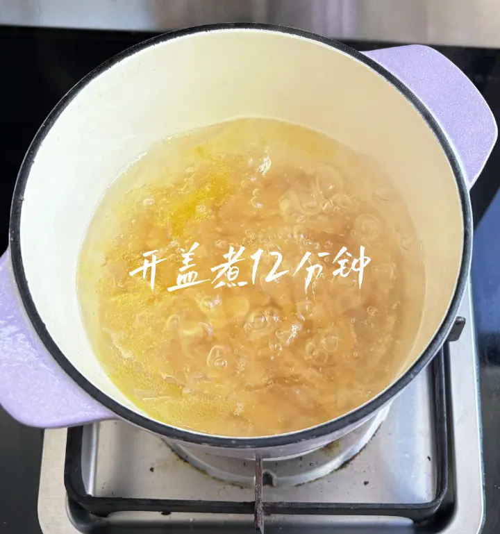 意式番茄肉酱面 第 4 步