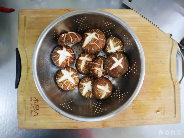 蚝油香菇青菜 第 4 步