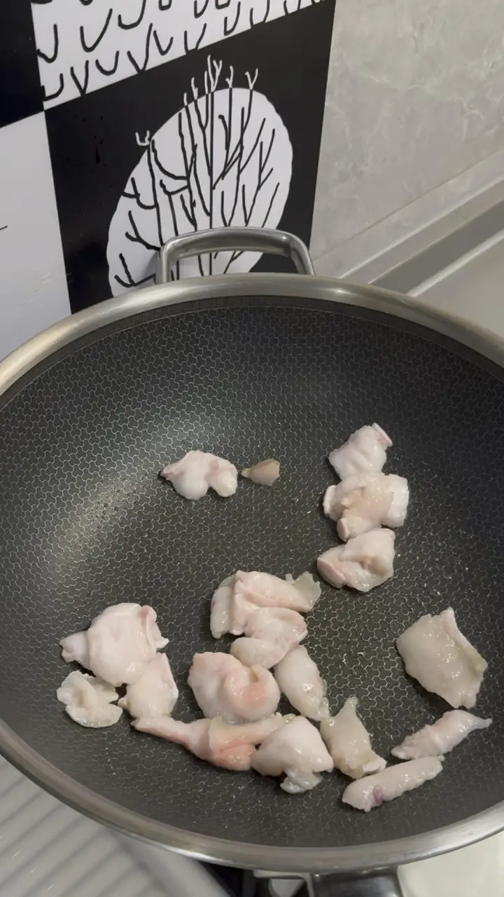 盐煎肉 第 1 步
