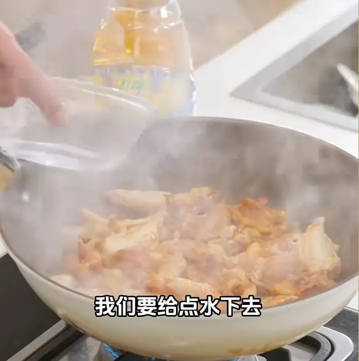 生蚝鸡煲 第 4 步