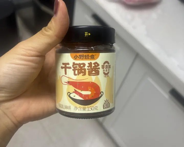 干锅鸡翅虾 第 8 步