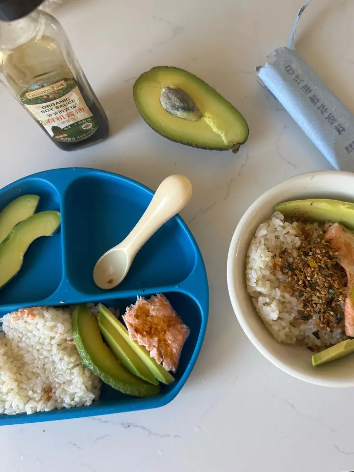 三文鱼牛油果拌饭 第 3 步