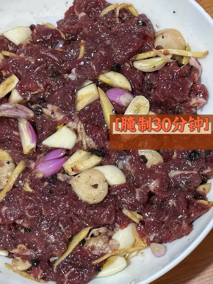 顺德干蒸牛肉 第 4 步