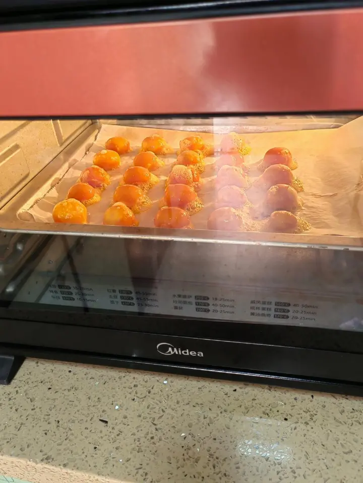 金沙奶黄冰皮月饼 第 2 步