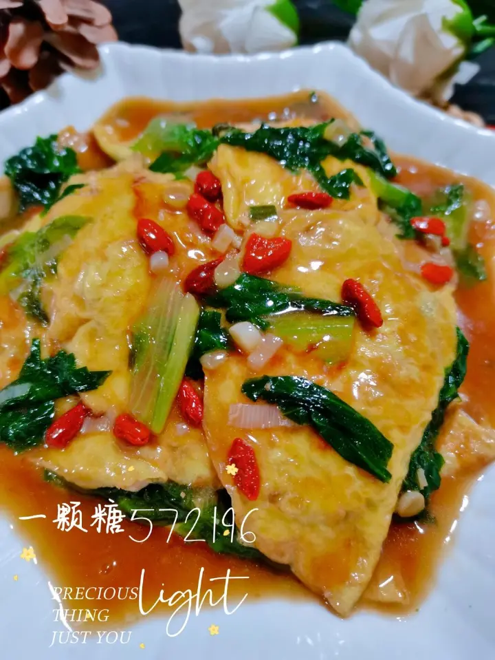 生菜烧蛋饺 第 11 步