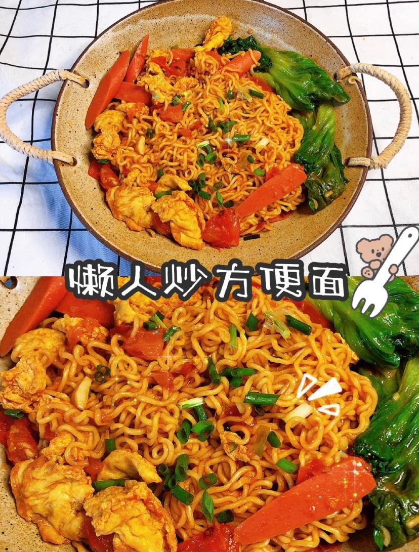 懒人炒方便面成品图