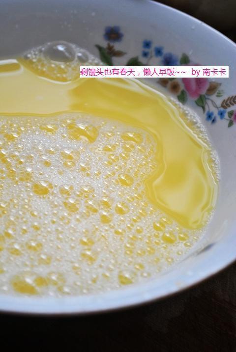 炸馒头片 第 5 步