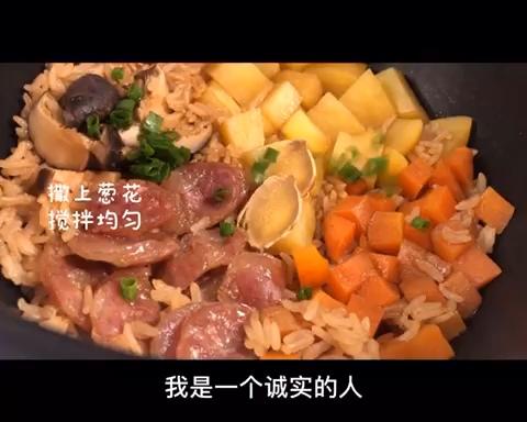 电饭锅腊肉焖饭 第 3 步
