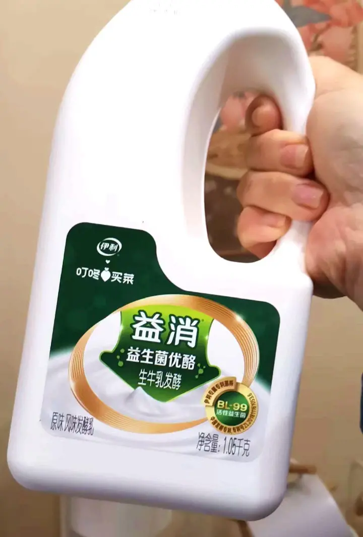 冷萃自制希腊酸奶 第 2 步