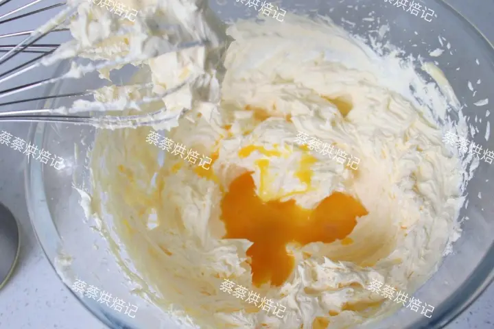 开心果杏仁酥饼 第 6 步