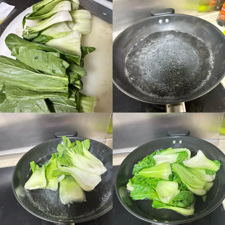 腌青菜炒肉丝豆干 第 1 步