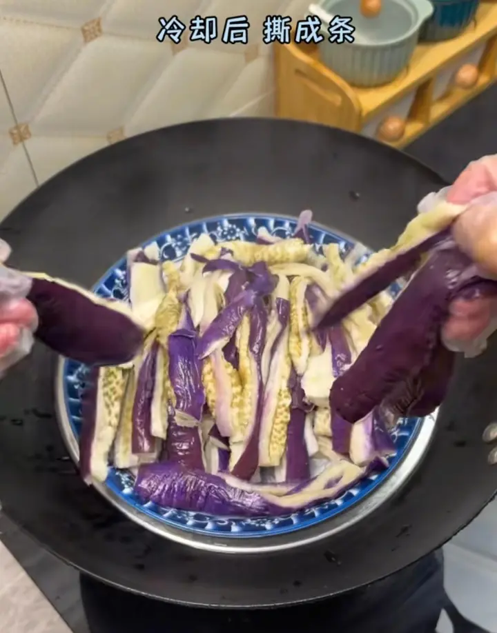 肉末茄子 第 2 步