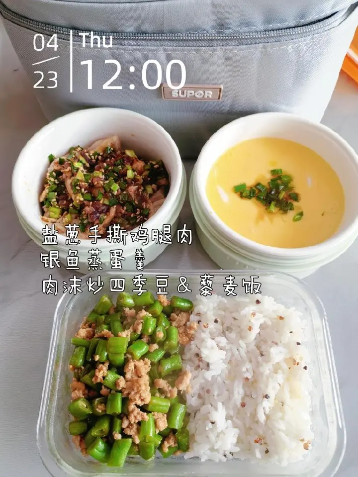四月家常午餐搭配合集 第 16 步