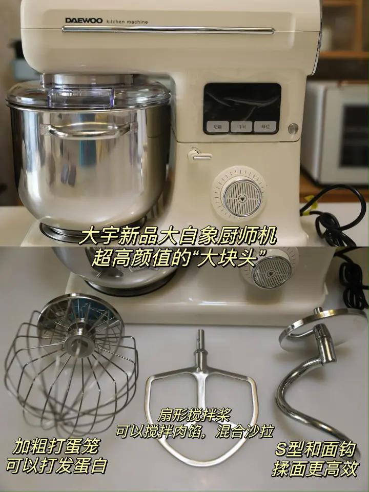 古早豆沙吐司 第 1 步