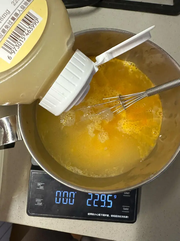 羊肚菌虾滑炖蛋 第 4 步