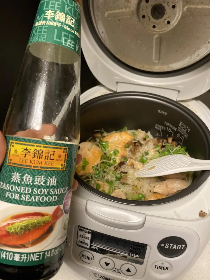 香菇三文鱼焖饭 第 9 步