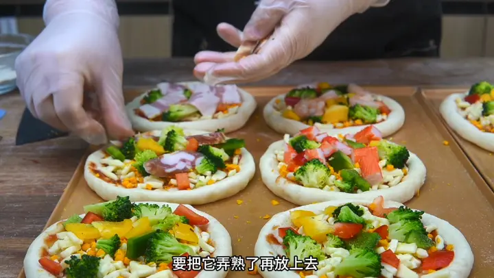 懒人冷冻披萨 第 12 步