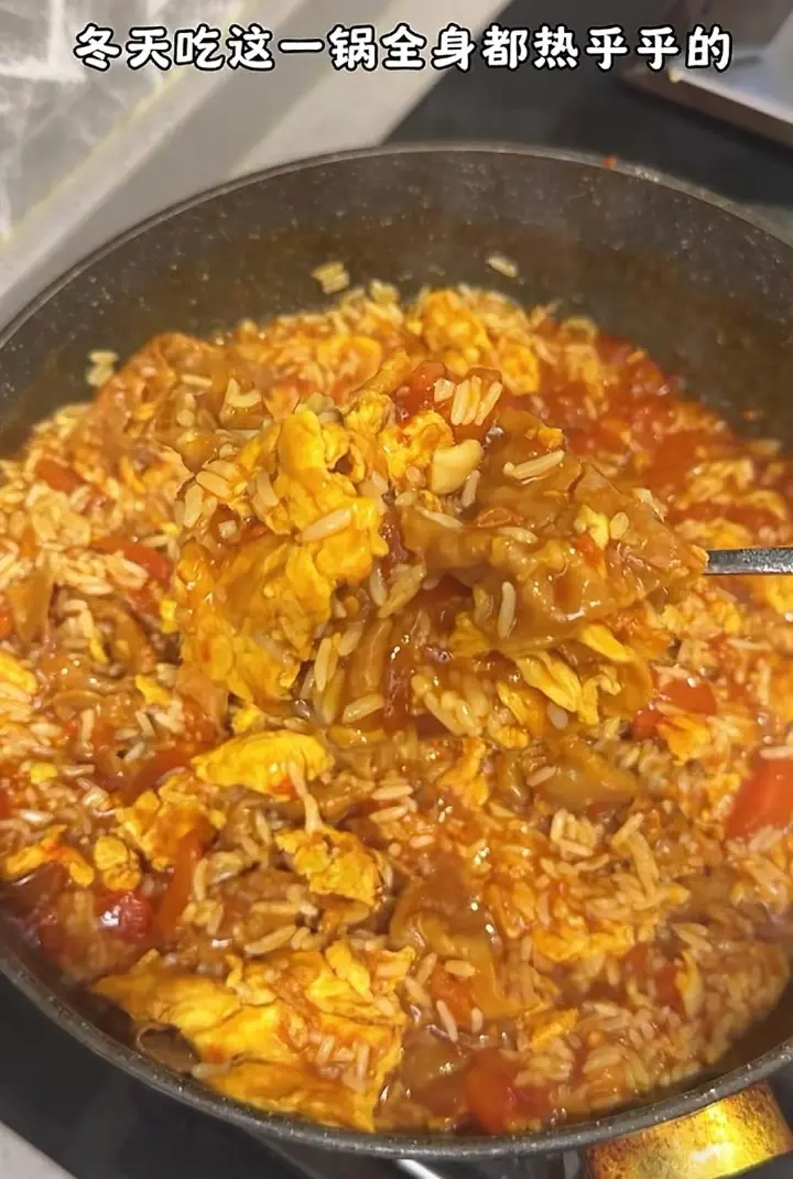 番茄肥牛拌饭 第 12 步