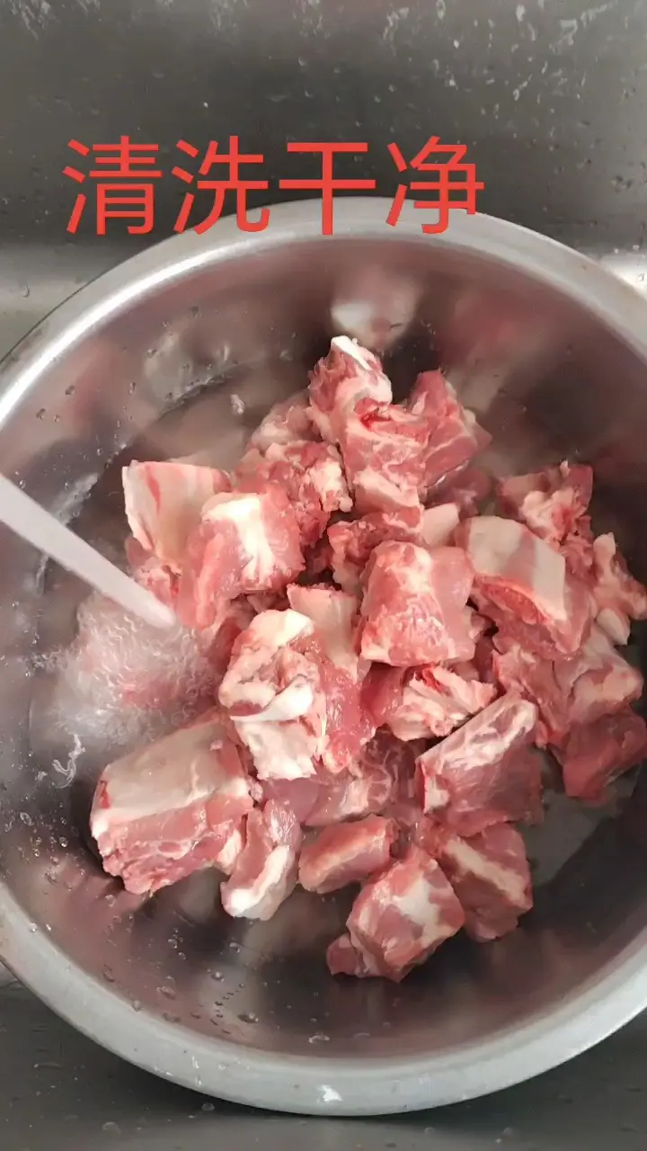 糖醋排骨 第 1 步