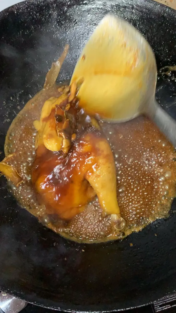 家常豉油鸡 第 6 步