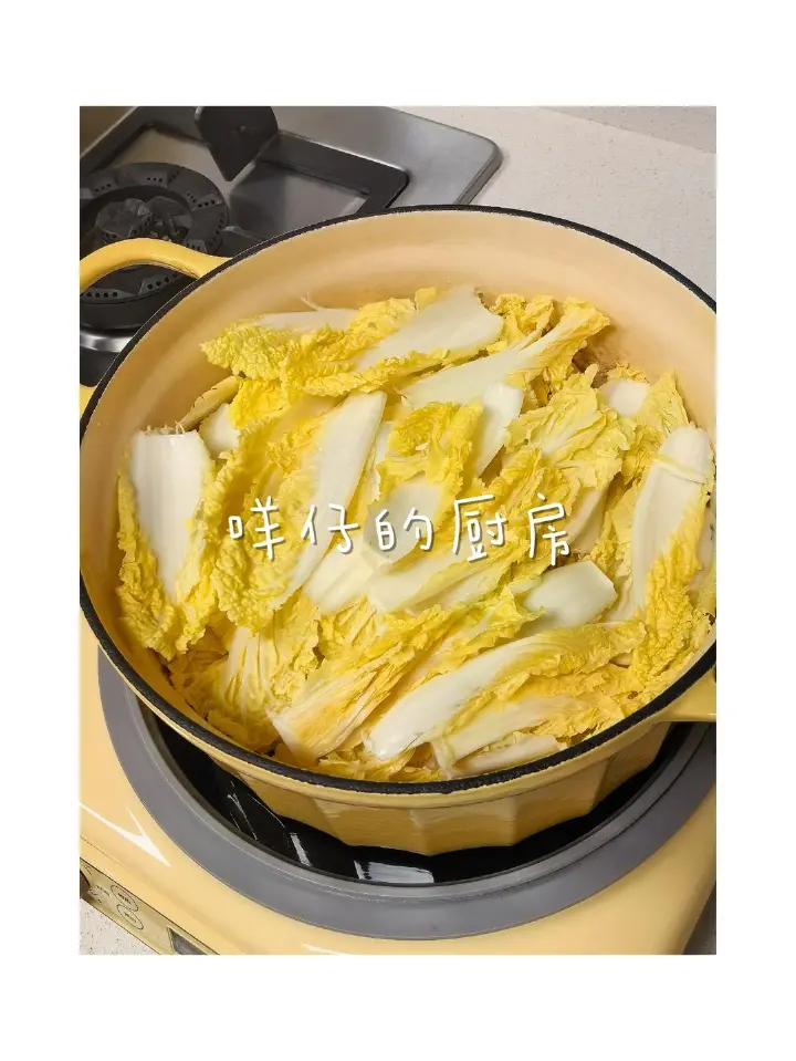 腐竹粉丝娃娃菜牛肉煲 第 6 步