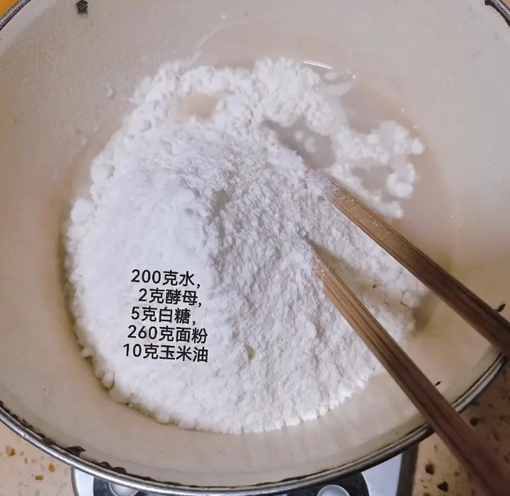 免揉香菇五花肉煎饼 第 1 步