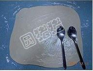 家常葱油饼 第 6 步