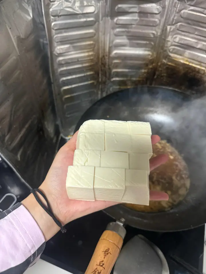 肉末豆腐 第 3 步