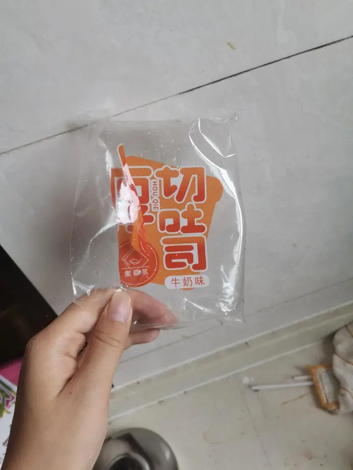 奶香煎吐司 第 1 步