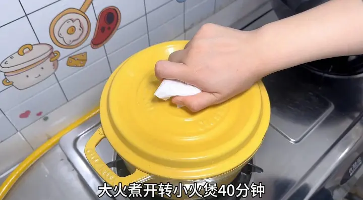 当归焖羊肉 第 14 步