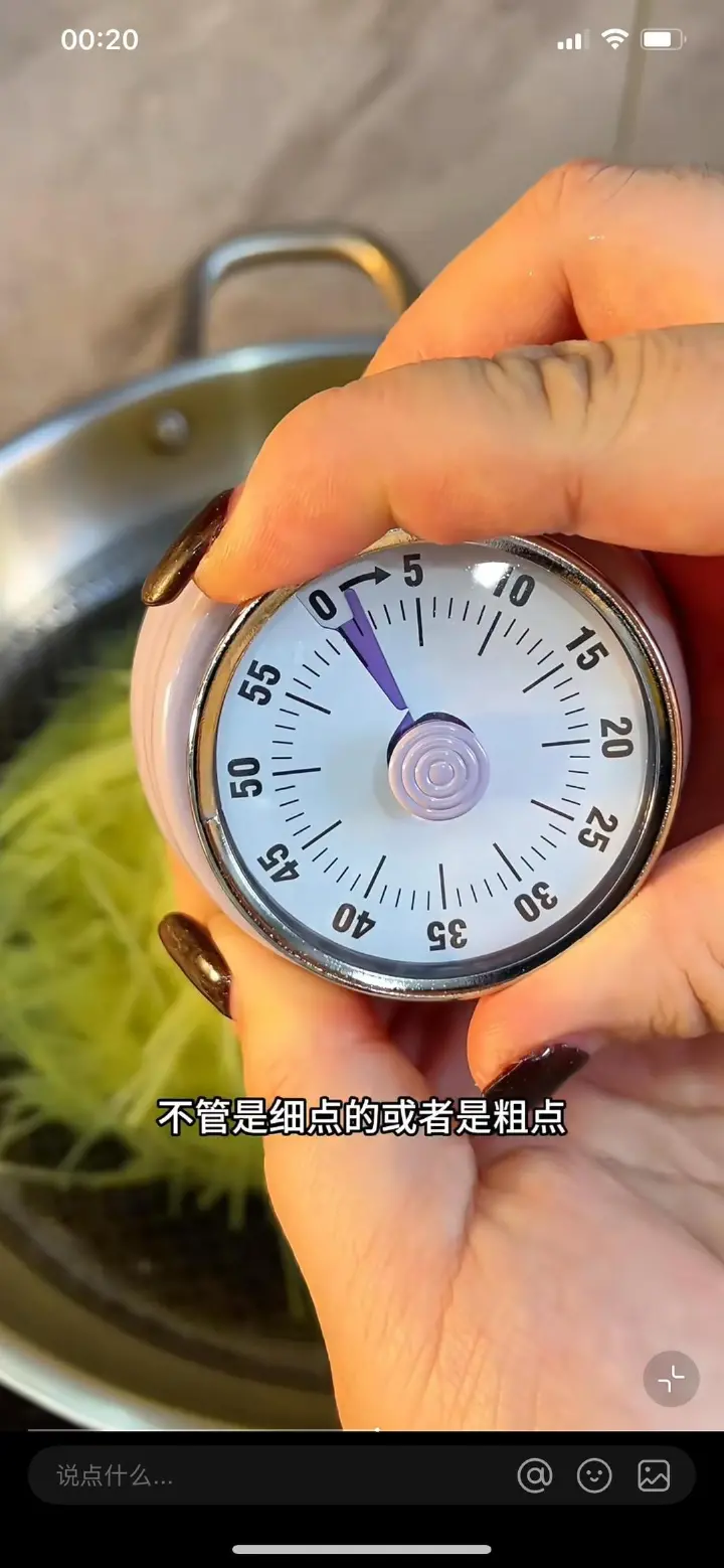 炝拌土豆丝 第 5 步