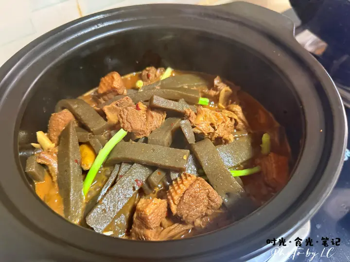 砂锅魔芋鸭 第 8 步