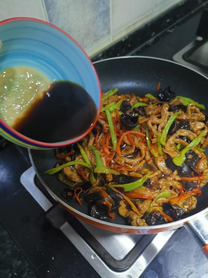 鱼香肉丝 第 9 步