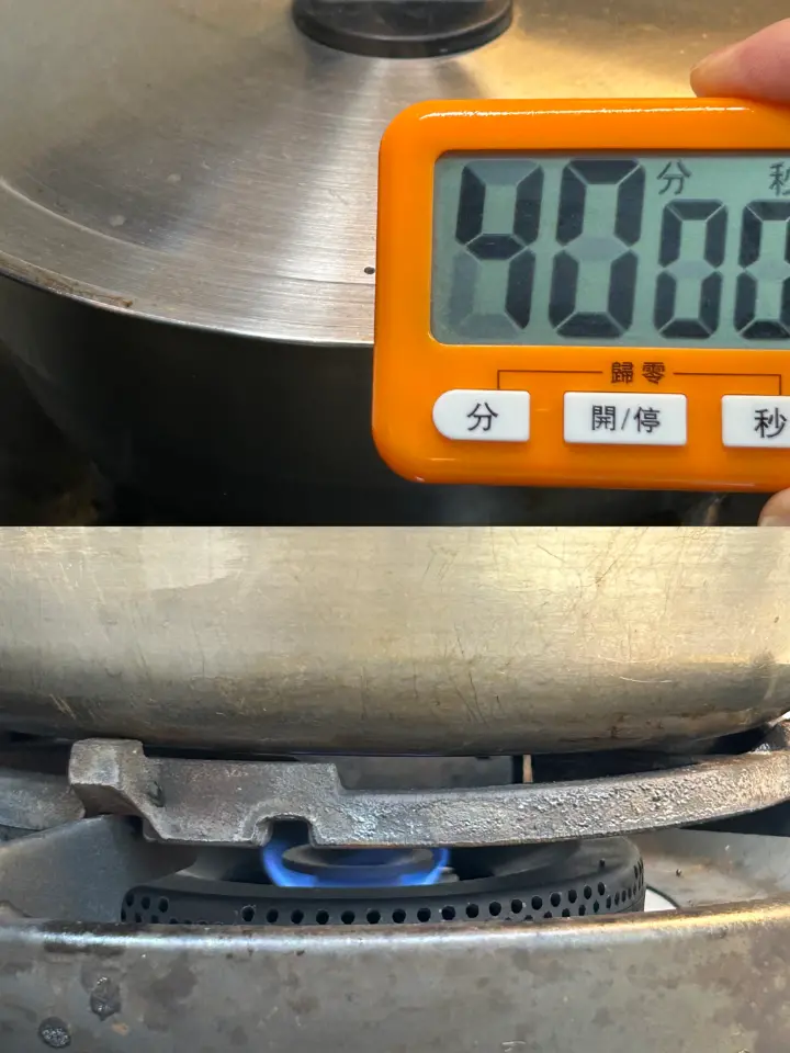 酱焖排骨 第 13 步