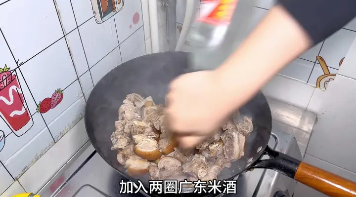 当归焖羊肉 第 11 步
