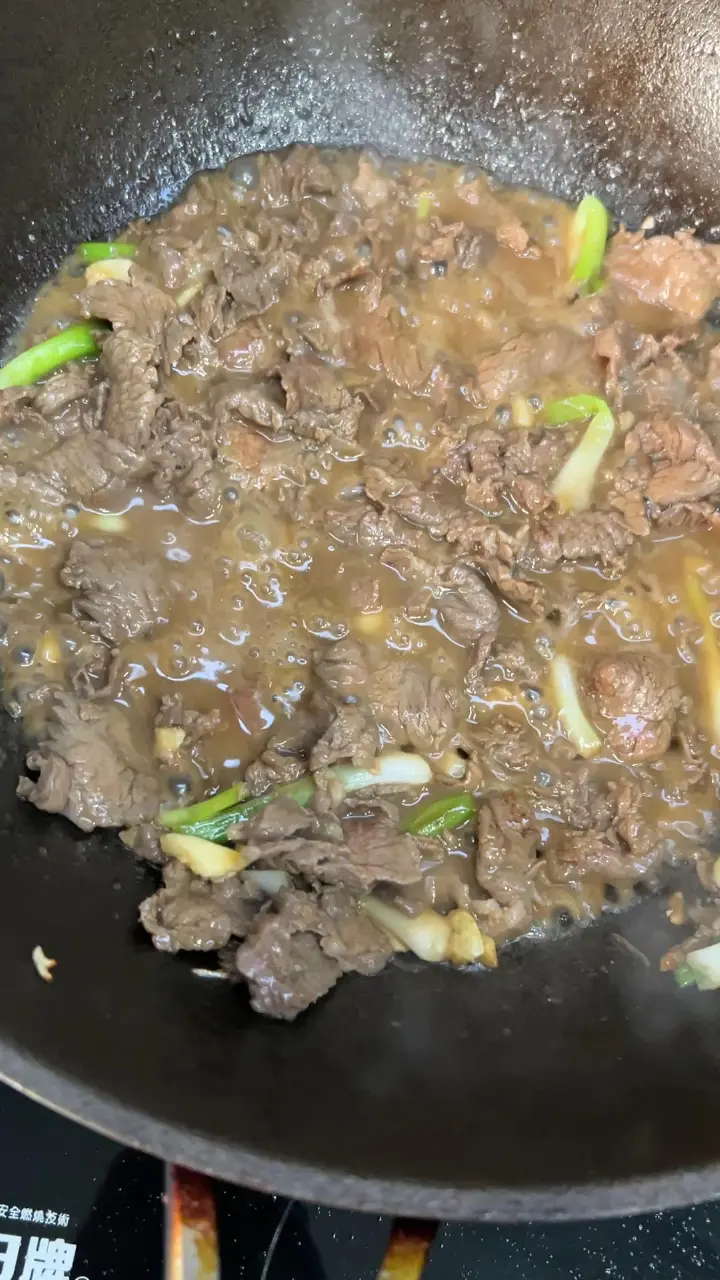 草菇炒牛肉 第 6 步