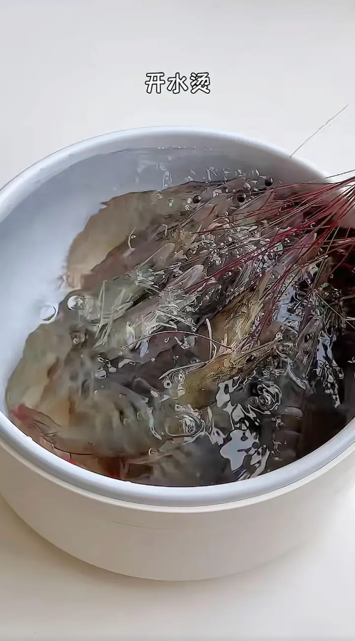 柠檬雪碧虾仁 第 1 步