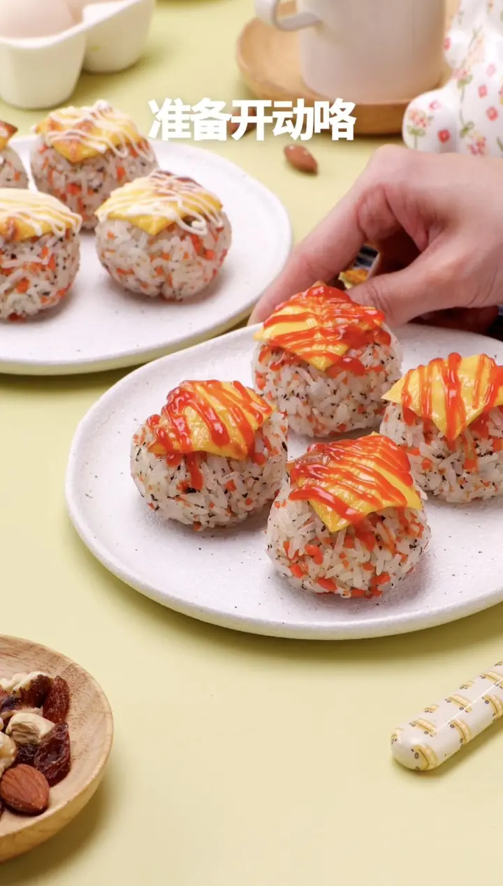 芝士烤饭团 第 5 步
