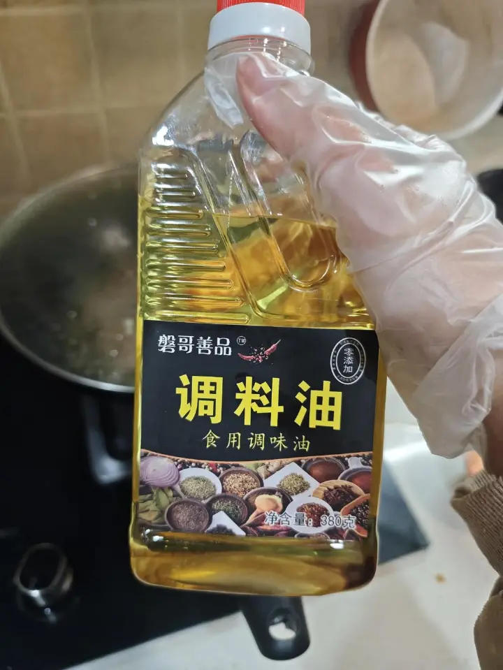 油辣椒酱 第 11 步