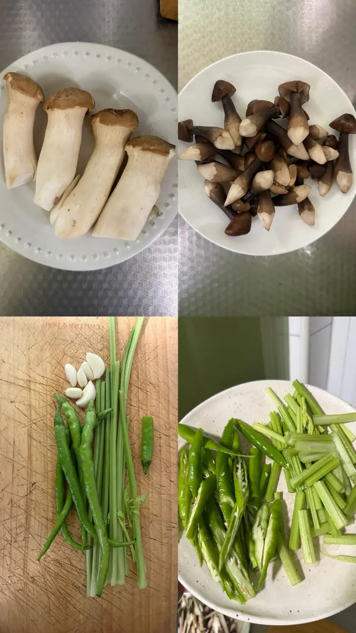 杂菌香芹炒青椒 第 1 步