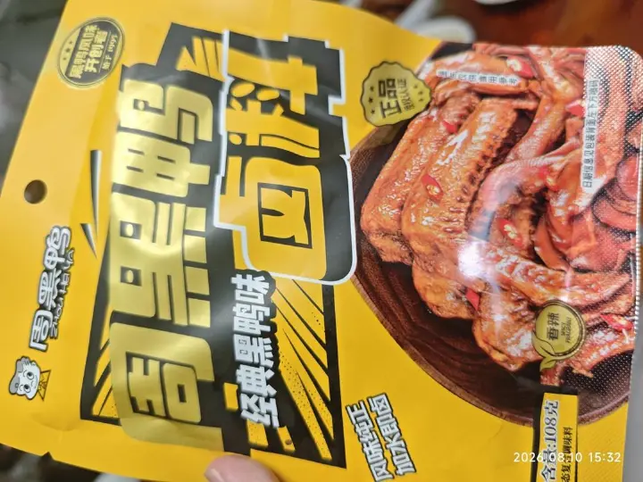 家常卤鸭货拼蔬菜 第 1 步