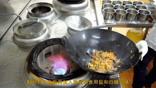 家常木须肉 第 20 步