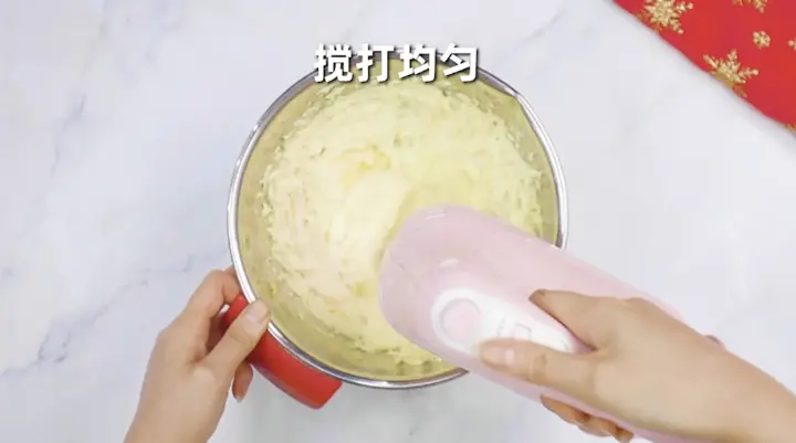 圣诞花环曲奇 第 1 步