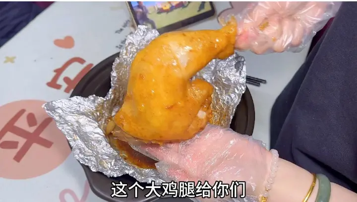 砂锅窑鸡 第 11 步